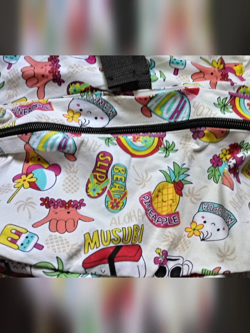 Nani Island Made In Hawaii White Tropical Print Backpack